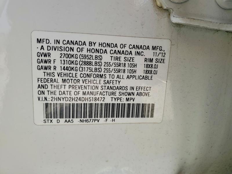 48243366 :رقم المزاد ، 2HNYD2H24DH518472 vin ، 2013 Acura Mdx مزاد بيع