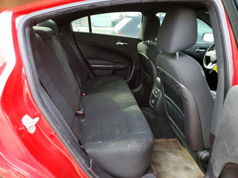 2013 Dodge Charger მანქანა იყიდება აუქციონზე, vin: 2C3CDXHG9DH516469, აუქციონის ნომერი: 78123925
