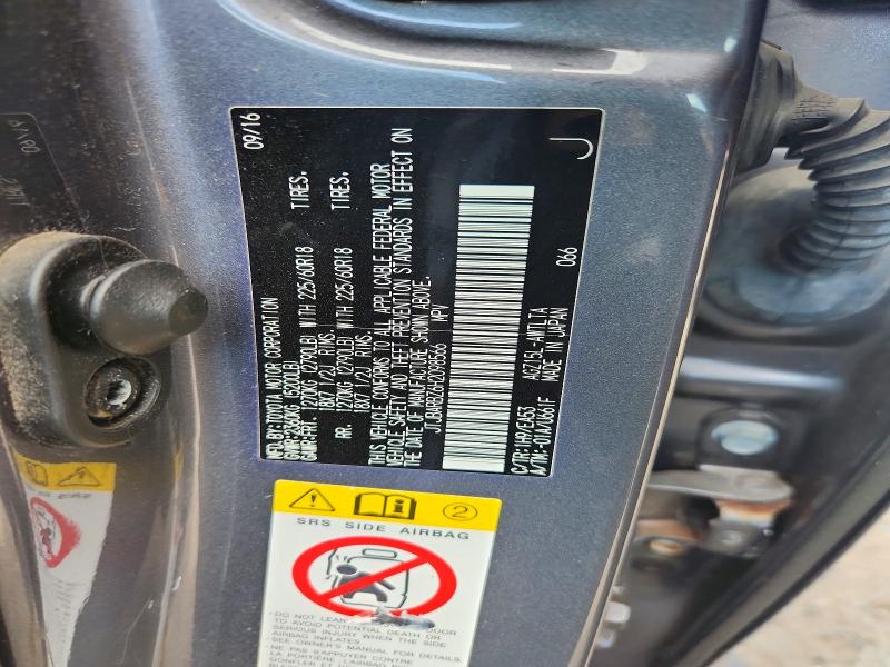 48058016 :رقم المزاد ، JTJBARBZ6H2098566 vin ، 2017 Lexus Nx 200t مزاد بيع