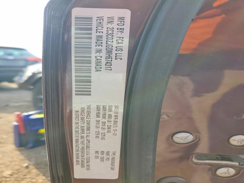 Продажа на аукционе авто 2021 Dodge Challenger, vin: 2C3CDZJG0MH674317, номер лота: 47745836