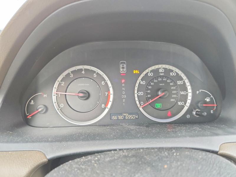 Aukcja sprzedaży 2009 Honda Accord, vin: 1HGCP36829A041472, numer aukcji: 45457536