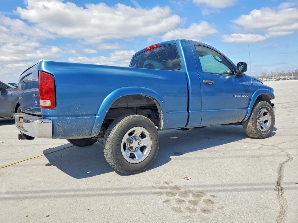Продажа на аукционе авто 2004 Dodge Ram 1500, vin: 1D7HU16N04J122010, номер лота: 47220816