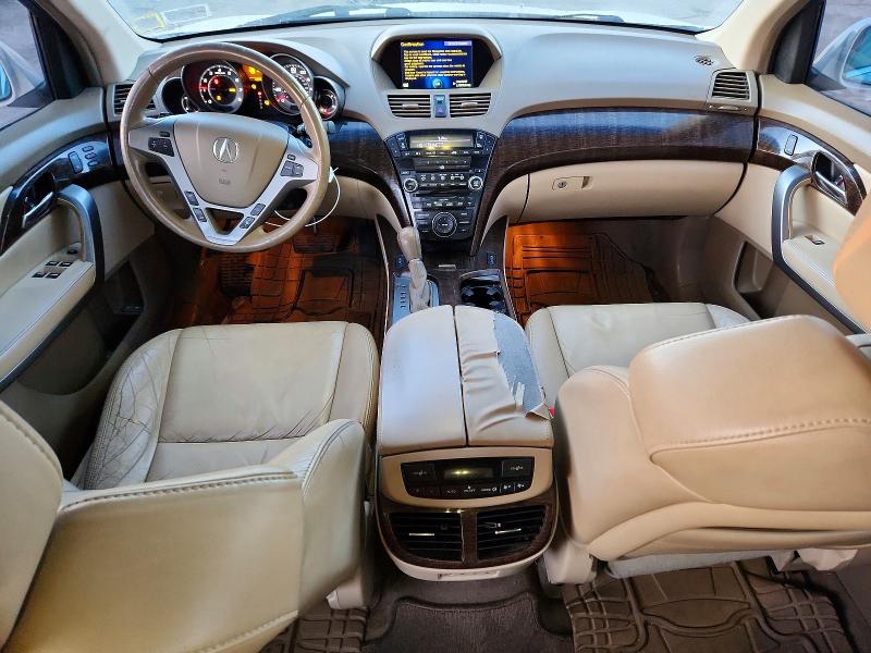 Продажа на аукционе авто 2010 Acura Mdx, vin: 2HNYD2H48AH525874, номер лота: 46011916