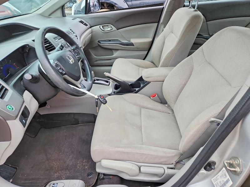 Aukcja sprzedaży 2012 Honda Civic, vin: 2HGFB2F46CH121384, numer aukcji: 46468756