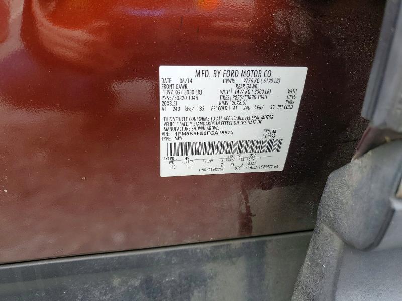 2015 Ford Explorer მანქანა იყიდება აუქციონზე, vin: 1FM5K8F88FGA18673, აუქციონის ნომერი: 48291266