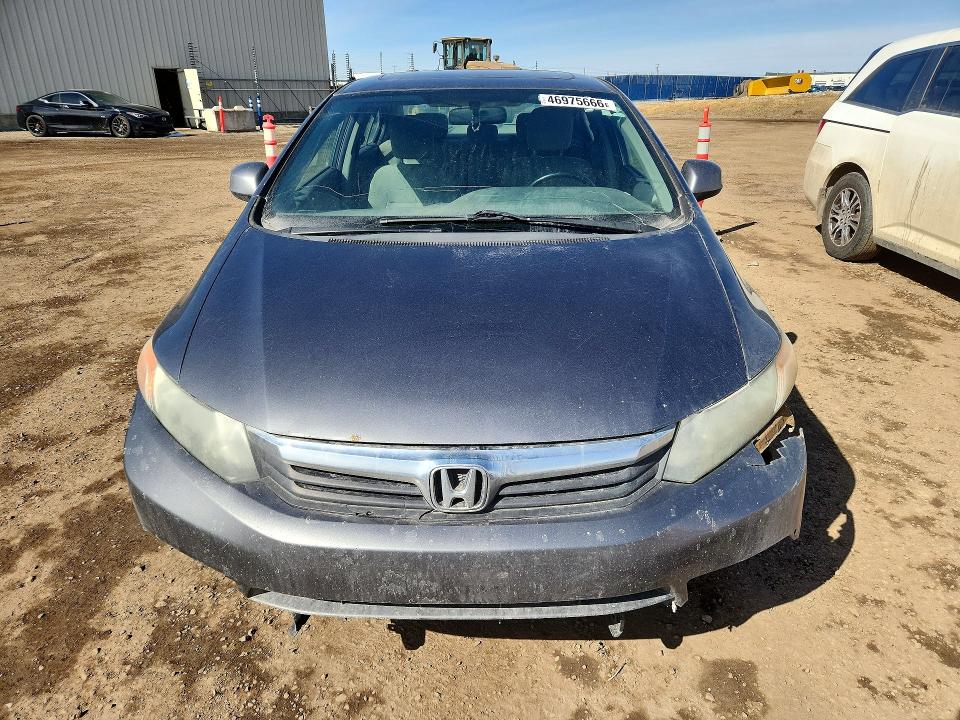Продажа на аукционе авто 2012 Honda Civic, vin: 2HGFB2F55CH109803, номер лота: 46975666