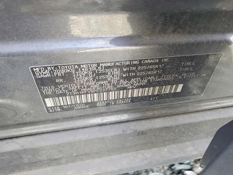 Продажа на аукционе авто 2023 Toyota Rav4, vin: 2T3H1RFV8PC227757, номер лота: 45933306