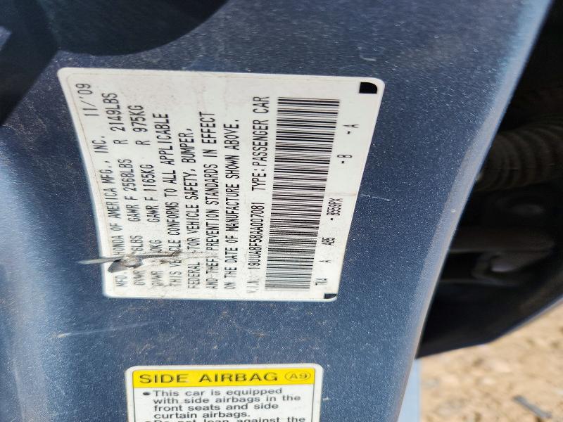 Aukcja sprzedaży 2010 Acura Tl, vin: 19UUA8F58AA007081, numer aukcji: 47005206