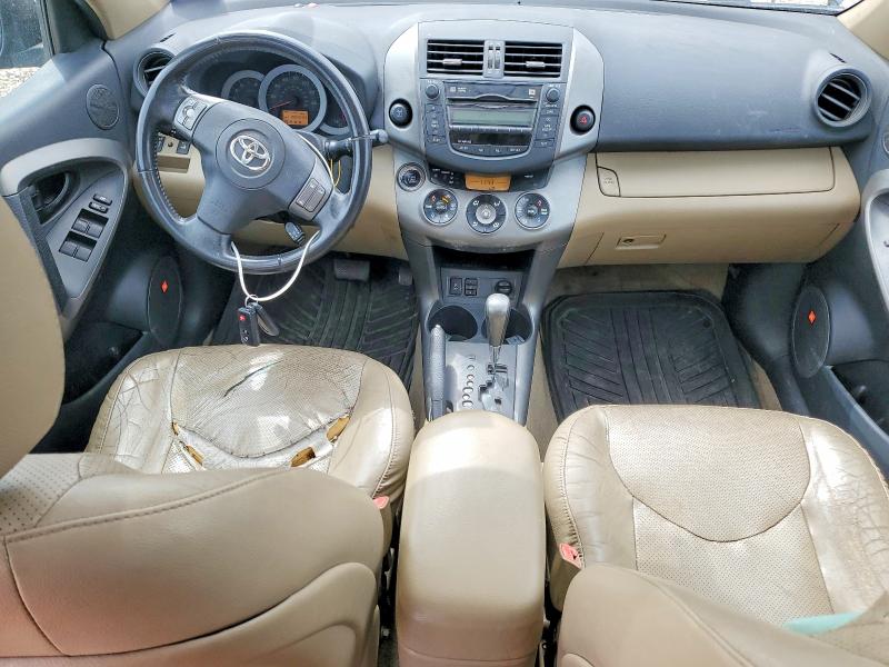 2011 Toyota Rav4 მანქანა იყიდება აუქციონზე, vin: 2T3DK4DV6BW047489, აუქციონის ნომერი: 48278696