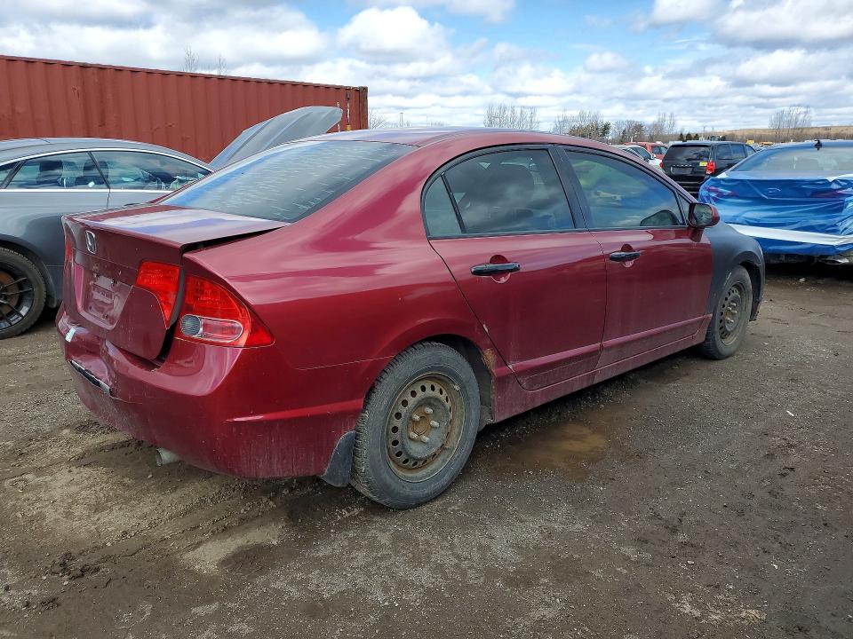 Продажа на аукционе авто 2007 Honda Civic, vin: 2HGFA16537H028432, номер лота: 45507686