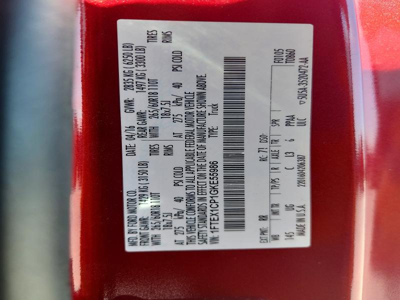 47606756 :رقم المزاد ، 1FTEX1CP1GKE55986 vin ، 2016 Ford F150 مزاد بيع