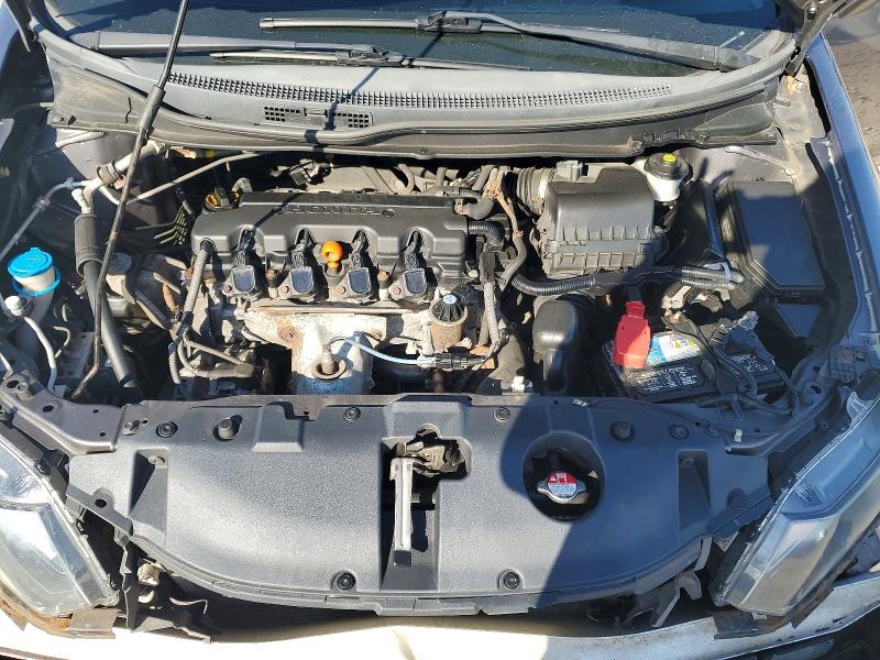 Продажа на аукционе авто 2014 Honda Civic, vin: 19XFB2F50EE028897, номер лота: 47536226