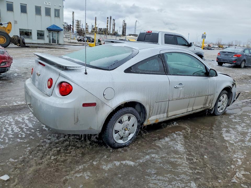 Aukcja sprzedaży 2006 Chevrolet Cobalt, vin: 1G1AL15FX67836535, numer aukcji: 45962976