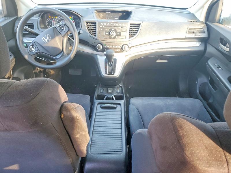 2014 Honda Cr-v მანქანა იყიდება აუქციონზე, vin: 2HKRM4H32EH108762, აუქციონის ნომერი: 79100895
