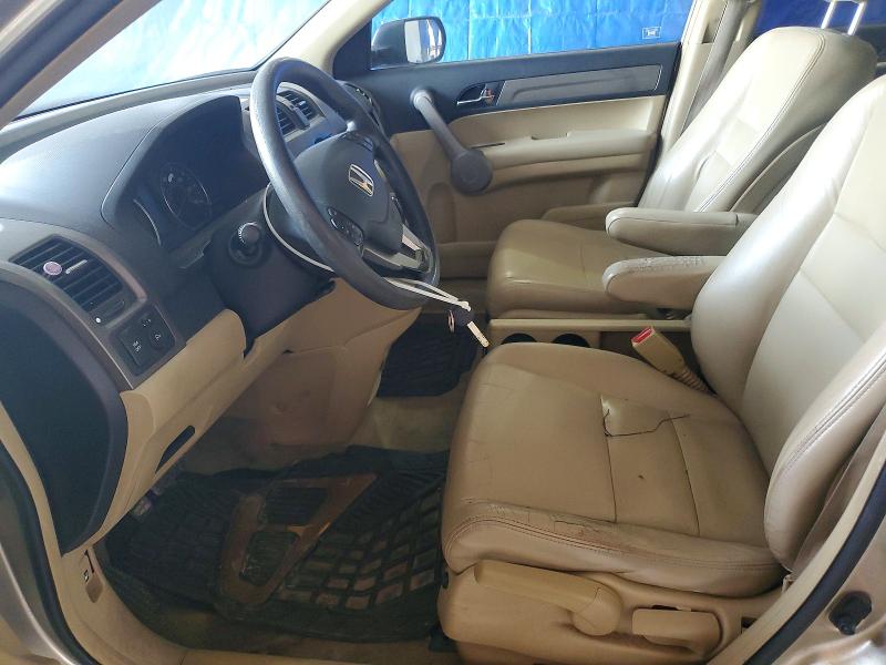 2007 Honda Cr-v მანქანა იყიდება აუქციონზე, vin: JHLRE48547C040951, აუქციონის ნომერი: 47082286