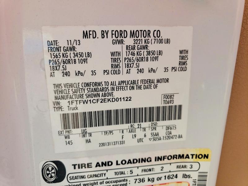 2014 Ford F150 მანქანა იყიდება აუქციონზე, vin: 1FTFW1CF2EKD01122, აუქციონის ნომერი: 47328376