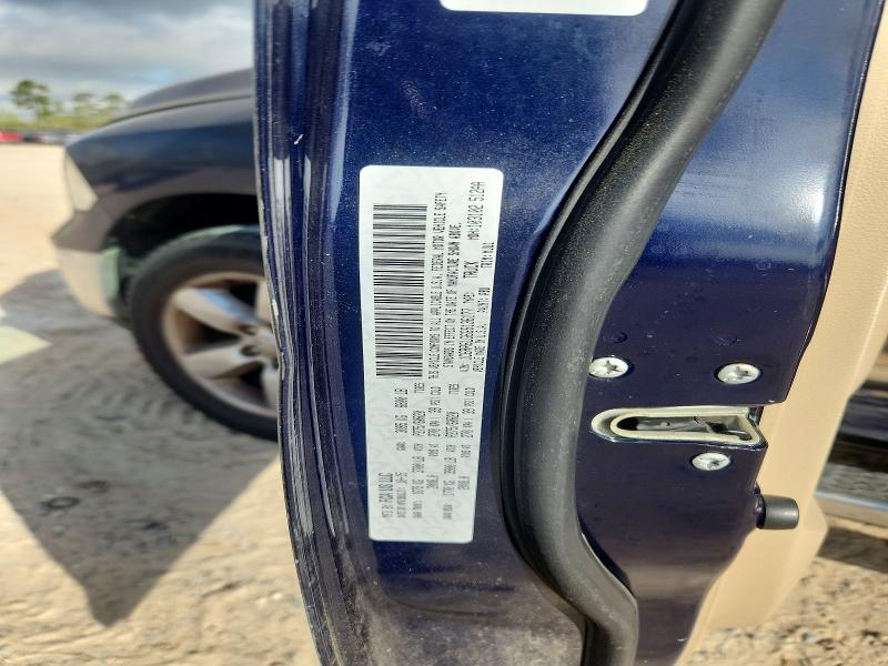 47323146 :رقم المزاد ، 1C6RR6LG6GS136177 vin ، 2016 Ram 1500 مزاد بيع