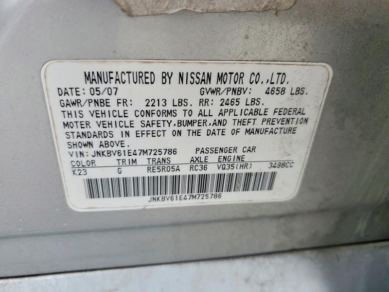 79555635 :رقم المزاد ، JNKBV61E47M725786 vin ، 2007 Infiniti G35 مزاد بيع