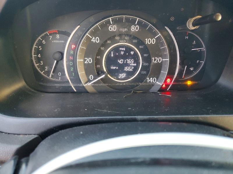 Продаж на аукціоні авто 2014 Honda Cr-v, vin: 2HKRM4H73EH676747, номер лоту: 46940966