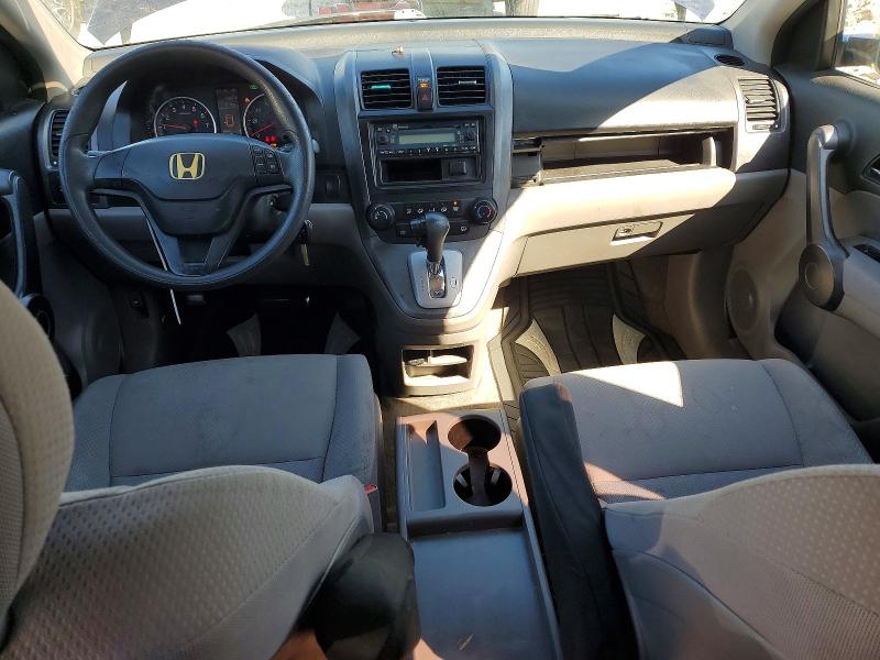 Продаж на аукціоні авто 2009 Honda Cr-v, vin: 5J6RE38379L009132, номер лоту: 47185916