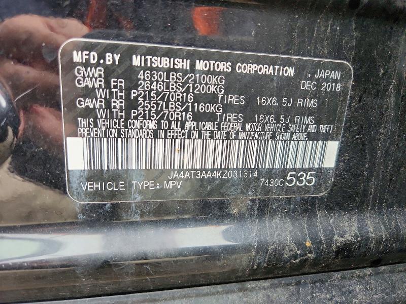 Продаж на аукціоні авто 2019 Mitsubishi Eclipse Cross, vin: JA4AT3AA4KZ031314, номер лоту: 47807676