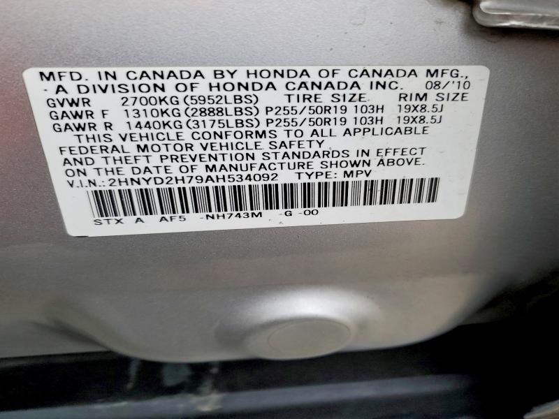 Aukcja sprzedaży 2010 Acura Mdx, vin: 2HNYD2H79AH534092, numer aukcji: 41609546