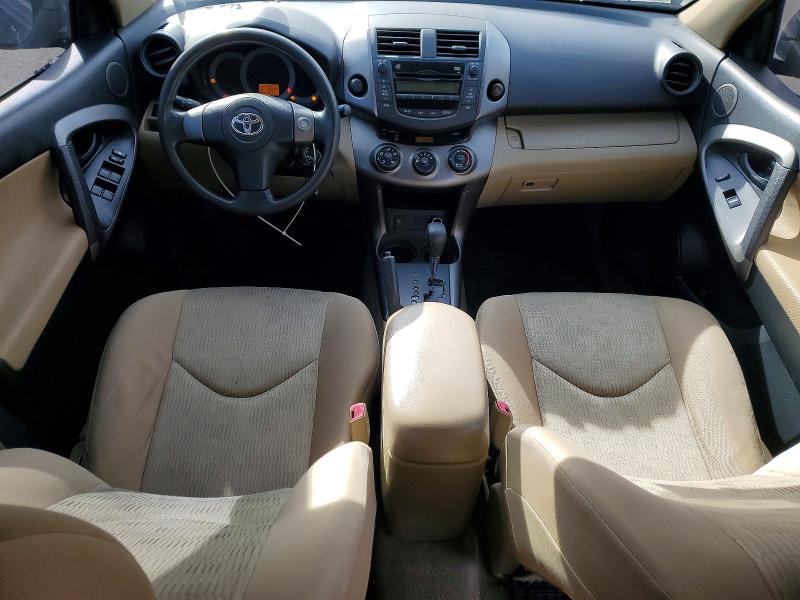 Продажа на аукционе авто 2010 Toyota Rav4, vin: JTMZF4DV5AD016580, номер лота: 46537126