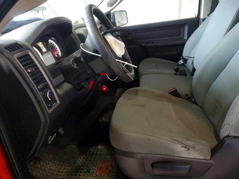 47325976 :رقم المزاد ، 3C6JR7AT1EG122100 vin ، 2014 Ram 1500 مزاد بيع