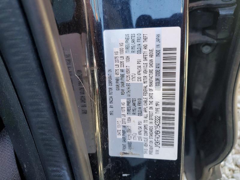 45621506 :رقم المزاد ، JM3KFACM6K1543322 vin ، 2019 Mazda Cx-5 مزاد بيع