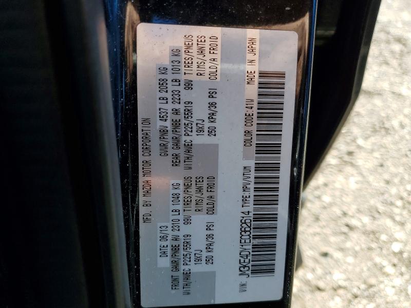 Aukcja sprzedaży 2014 Mazda Cx-5, vin: JM3KE4DY1E0362614, numer aukcji: 79597965