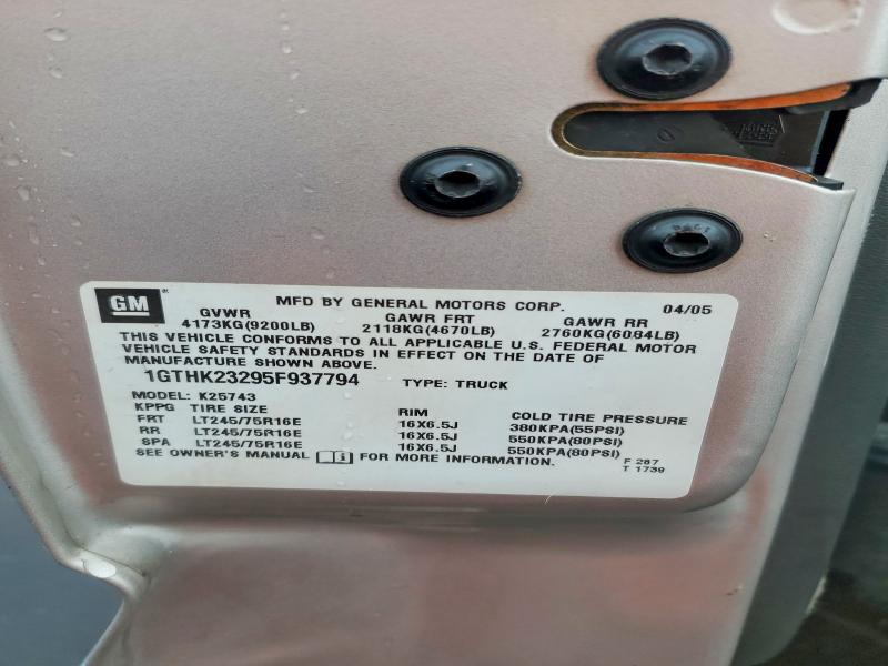 2005 Gmc Sierra მანქანა იყიდება აუქციონზე, vin: 1GTHK23295F937794, აუქციონის ნომერი: 47455556