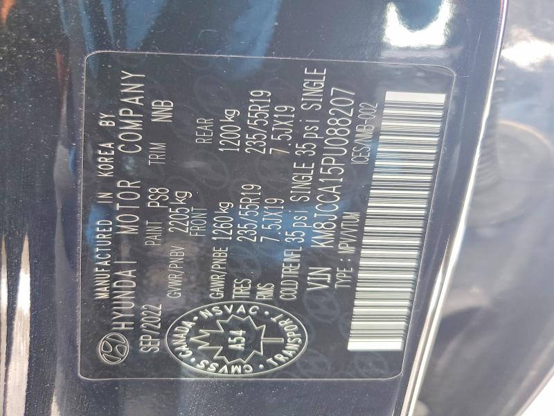 Продажа на аукционе авто 2023 Hyundai Tucson, vin: KM8JCCA15PU088207, номер лота: 47244246