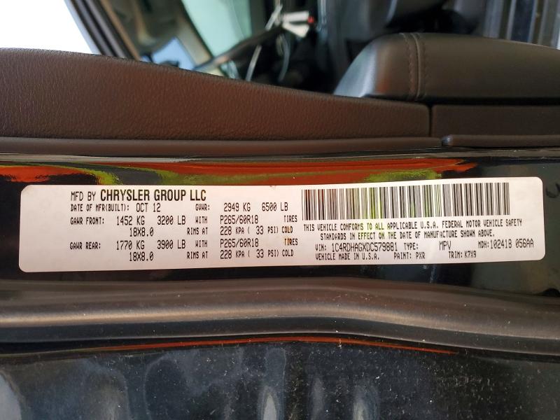 Продажа на аукционе авто 2013 Dodge Durango, vin: 1C4RDHAGXDC579881, номер лота: 46020016