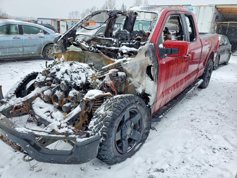 Продажа на аукционе авто 2022 Ford F150, vin: 1FTFX1E81NFB15026, номер лота: 46624876