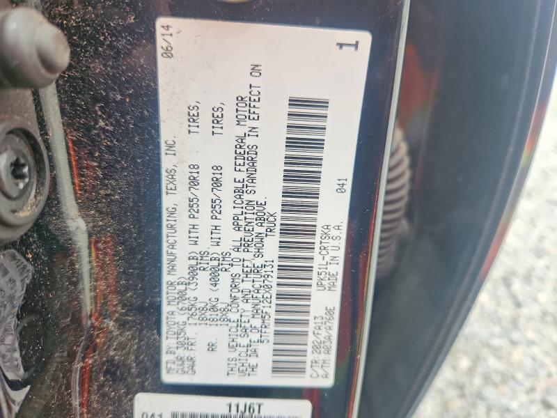 2014 Toyota Tundra მანქანა იყიდება აუქციონზე, vin: 5TFRM5F12EX079131, აუქციონის ნომერი: 47438796