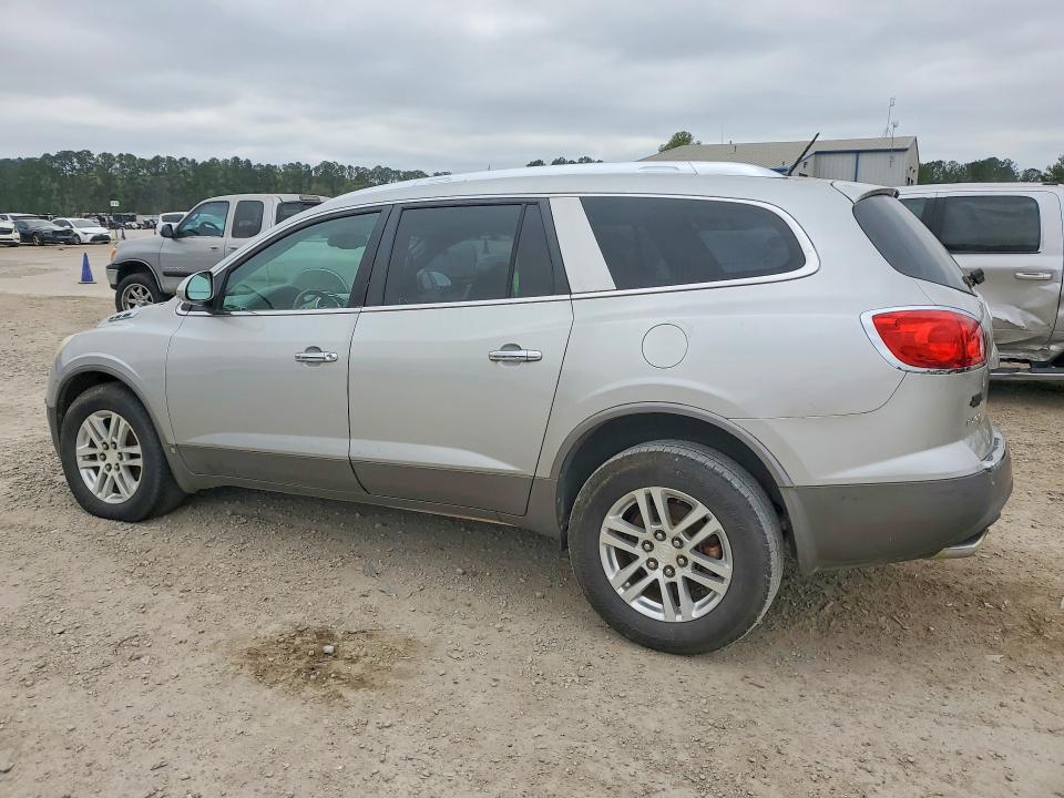 Продажа на аукционе авто 2008 Buick Enclave, vin: 5GAER137X8J107249, номер лота: 46420986