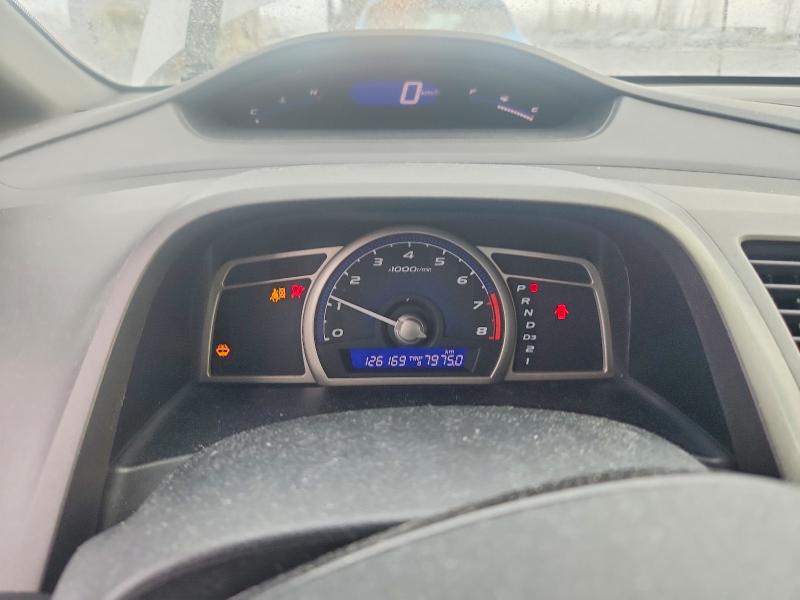 Aukcja sprzedaży 2007 Honda Civic, vin: 2HGFA16397H036288, numer aukcji: 79170415