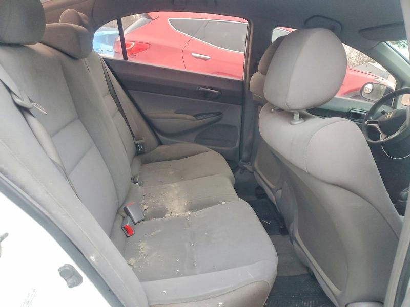 Продаж на аукціоні авто 2009 Honda Civic, vin: 2HGFA16249H108895, номер лоту: 76614275