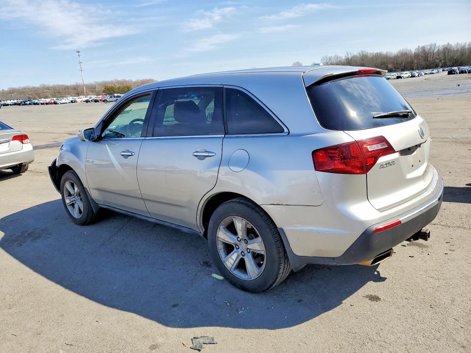 2012 Acura Mdx მანქანა იყიდება აუქციონზე, vin: 2HNYD2H64CH002680, აუქციონის ნომერი: 46123406