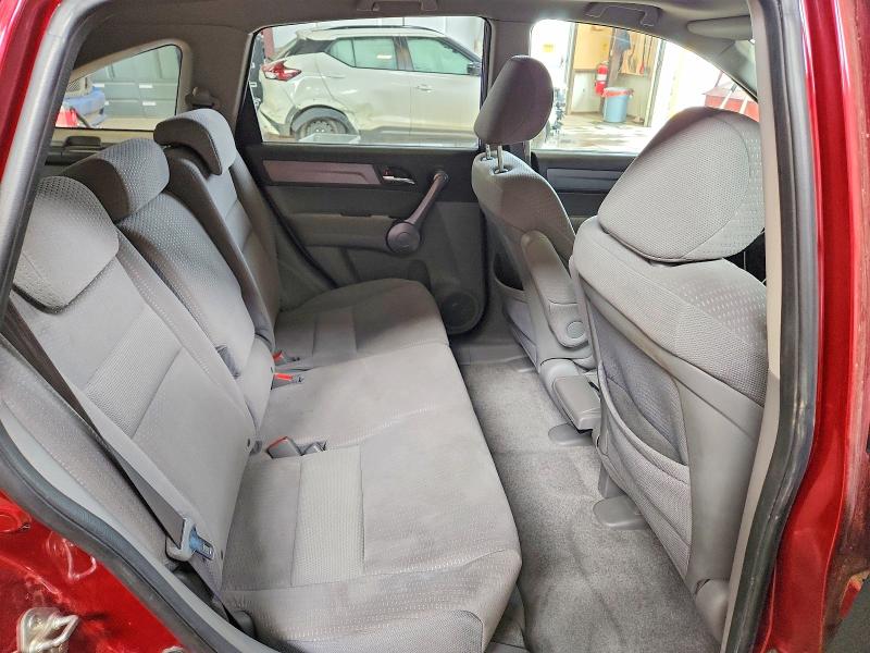Aukcja sprzedaży 2009 Honda Cr-v, vin: 5J6RE48589L814340, numer aukcji: 41759226