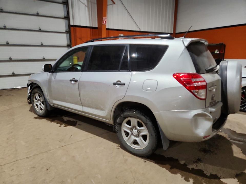 2011 Toyota Rav4 მანქანა იყიდება აუქციონზე, vin: 2T3BF4DVXBW148563, აუქციონის ნომერი: 45664626