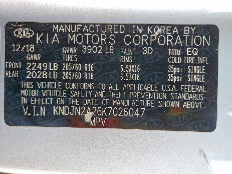 Продажа на аукционе авто 2019 Kia Soul, vin: KNDJN2A26K7026047, номер лота: 46315636