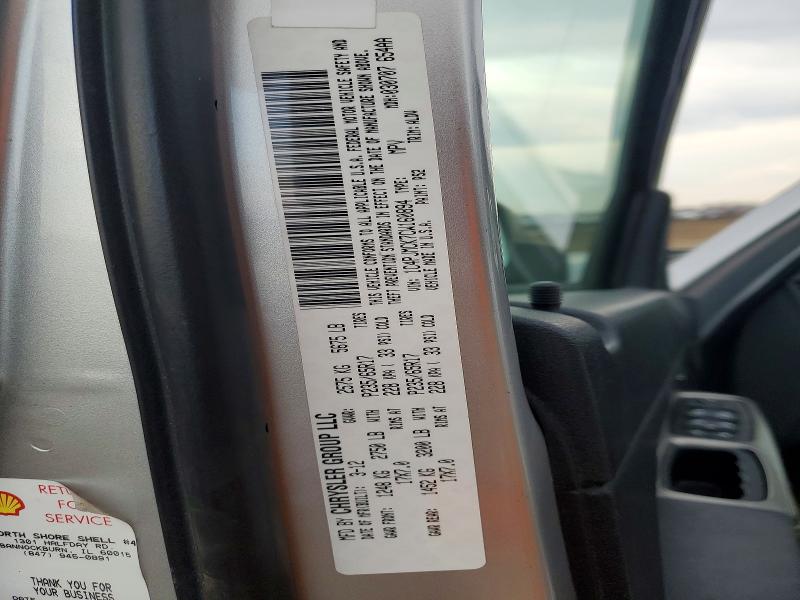 Продажа на аукционе авто 2012 Jeep Liberty, vin: 1C4PJMCK7CW160894, номер лота: 48056676