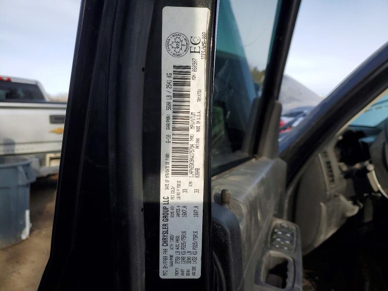 46915556 :رقم المزاد ، 1J4PN2GK9AW175794 vin ، 2010 Jeep Liberty مزاد بيع