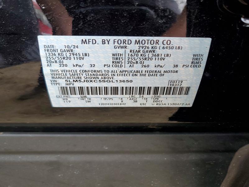 2025 Lincoln Aviator მანქანა იყიდება აუქციონზე, vin: 5LM5J0XC5SGL13650, აუქციონის ნომერი: 45478646