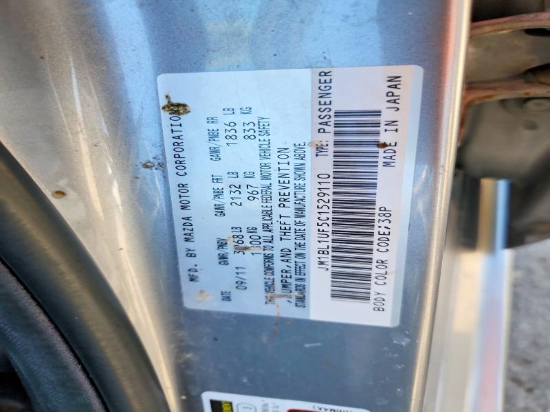 47003596 :رقم المزاد ، JM1BL1UF5C1529110 vin ، 2012 Mazda 3 مزاد بيع