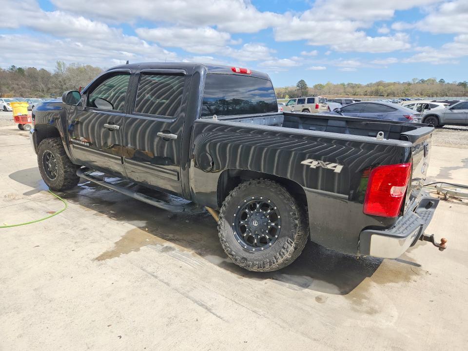 Продаж на аукціоні авто 2012 Chevrolet Silverado, vin: 1GCPKSE79CF129124, номер лоту: 79730225