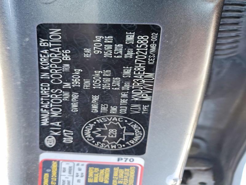 78727135 :رقم المزاد ، KNDJR3AE8H7021588 vin ، 2017 Kia Soul Ev مزاد بيع