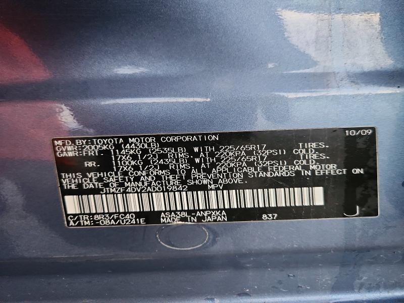 45778116 :رقم المزاد ، JTMZF4DV2AD019842 vin ، 2010 Toyota Rav4 مزاد بيع