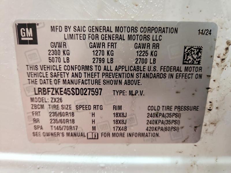 2025 Buick Envision მანქანა იყიდება აუქციონზე, vin: LRBFZKE45SD027597, აუქციონის ნომერი: 46606746